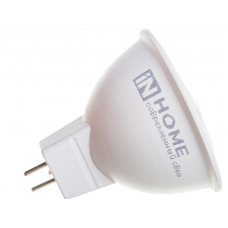 Лампа светодиодная GU5.3  8Вт 4000К 600Лм IN HOME LED-JCDR-VC 4690612020334